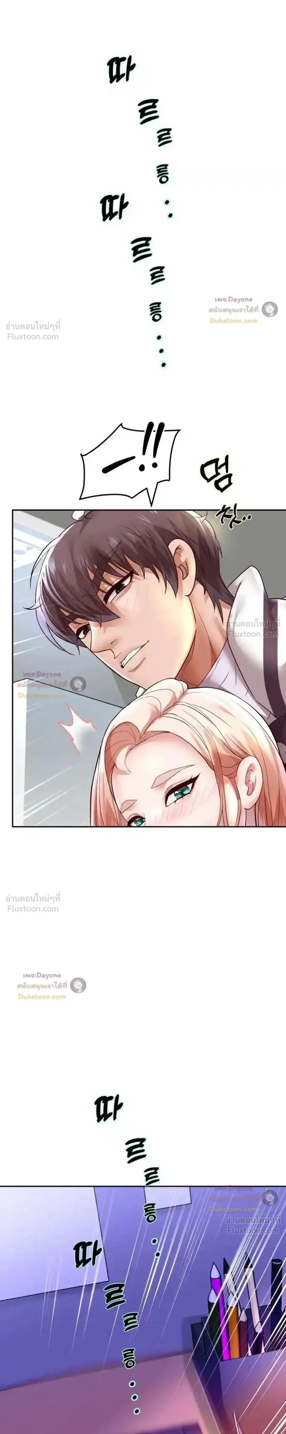Doujin-Lc- อ่าน โดจิน มังฮวา เกาหลี ญี่ปุ่น จีน แปลไทย Reborn with a big dick! ขอเกิดใหม่ให้เจ้าโลกใหญ่ทีเถอะครับ! ตอนที่ 1 2 3 4 5 6 7 8 9 10 11 12 13 14 ฟรี ไม่มีโฆษณา อ่าน โดจิน Manhwa เกาหลี ญี่ปุ่น จีน เรามีครบ คัดมาให้เน้นๆ โดจิน 18+ รับประกันความฟินโดย  Doujin Lc