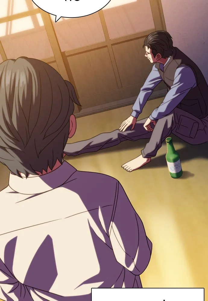 นักรบแช่แข็ง ตอนที่ 27 รูปที่ 10