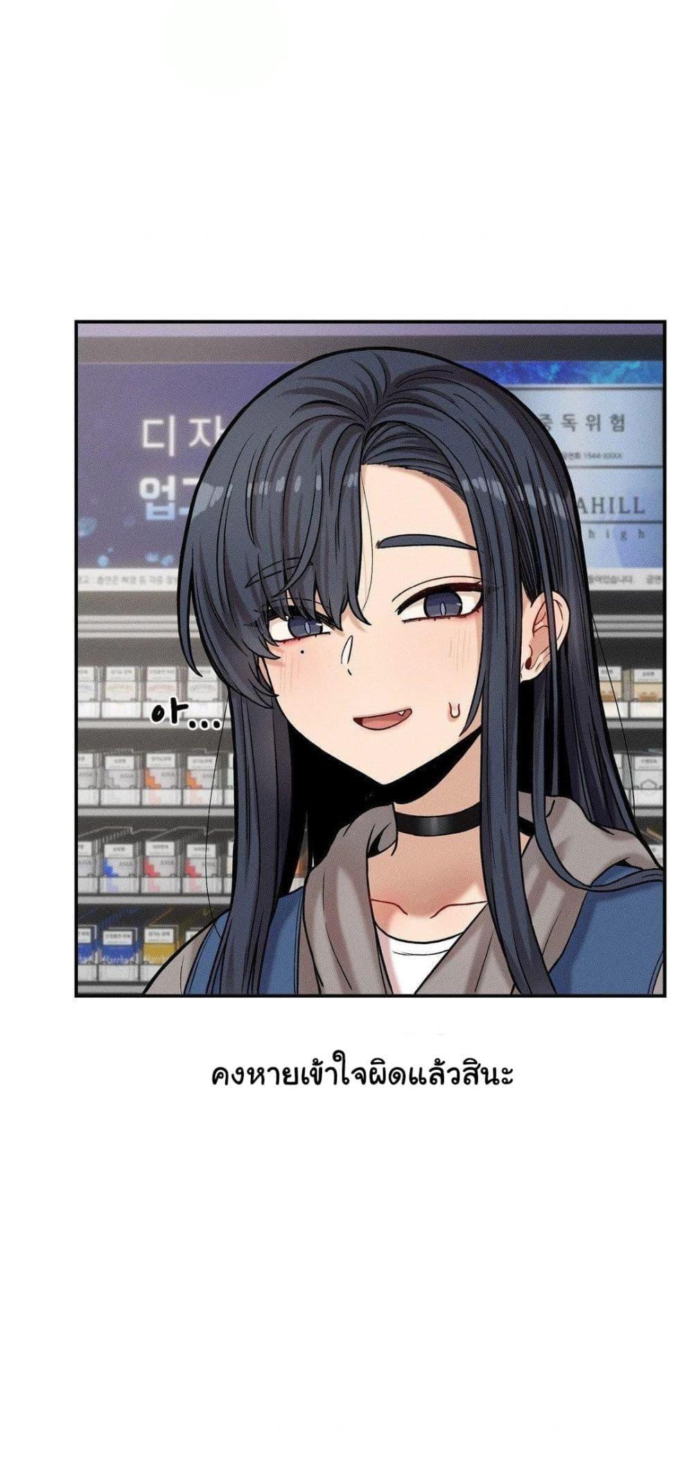 Doujin-Lc- อ่าน โดจิน มังฮวา เกาหลี ญี่ปุ่น จีน แปลไทย An Invisible Kiss ตอนที่ 1 2 3 4 5 6 7 8 9 10 11 12 13 14 ฟรี ไม่มีโฆษณา อ่าน โดจิน Manhwa เกาหลี ญี่ปุ่น จีน เรามีครบ คัดมาให้เน้นๆ โดจิน 18+ รับประกันความฟินโดย  Doujin Lc