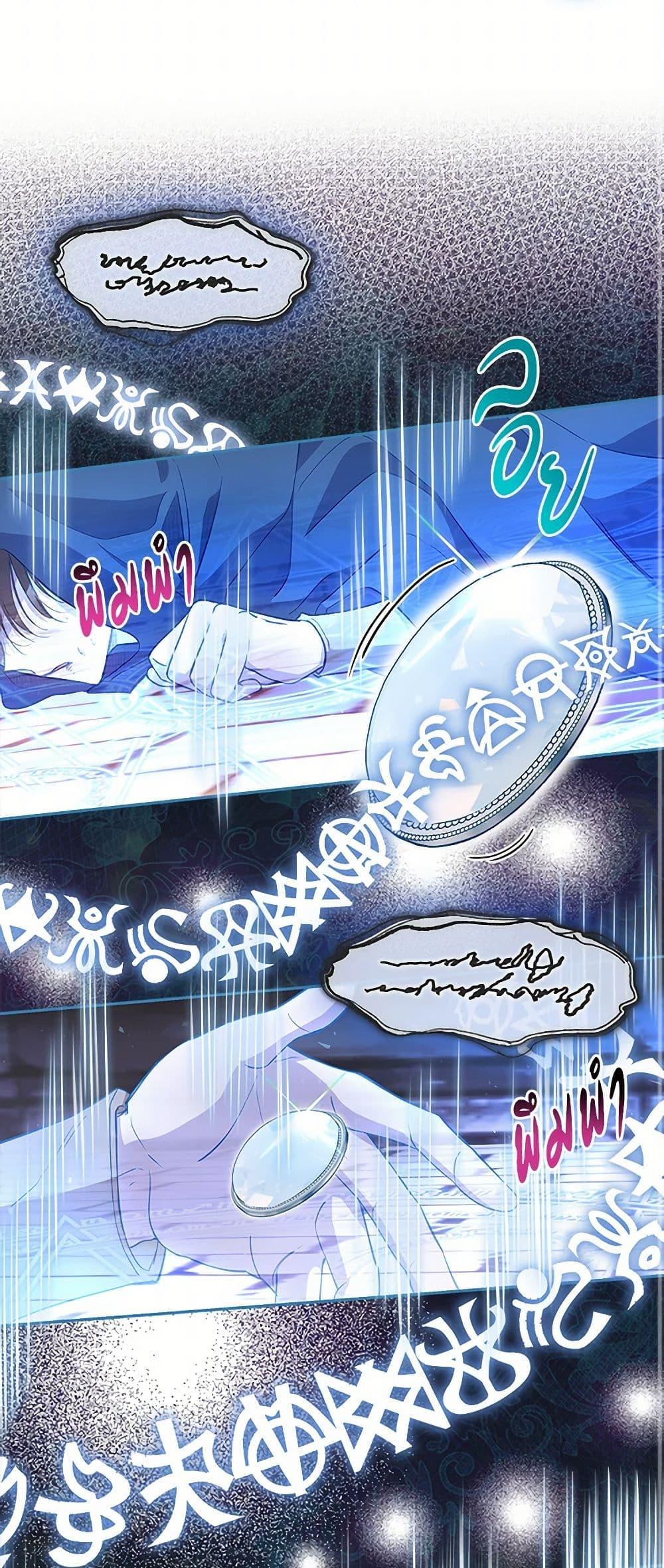 Manga-lc-com อ่านมังงะ อ่านการ์ตูน ออนไลน์ ฟรี Obsessed With Shuelina ตอนที่ 1 2 3 4 5 6 7 8 9 10 11 12 13 14 ฟรี ไม่มีโฆษณา Manga-lc - อ่าน มังงะ อ่าน การ์ตูน ออนไลน์ อ่านมังงะ ฟรี