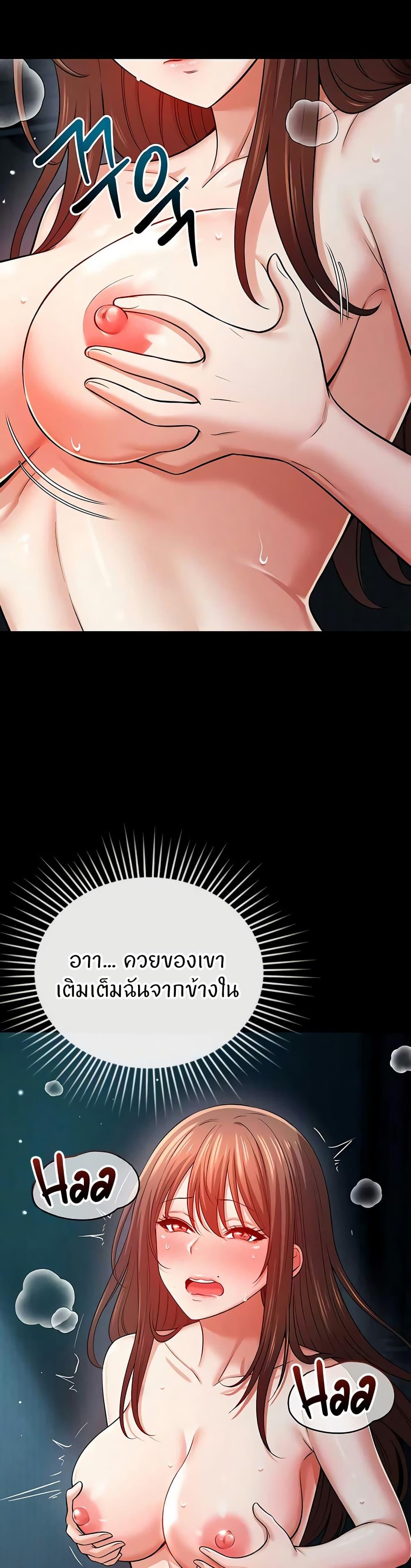Doujin-Lc- อ่าน โดจิน มังฮวา เกาหลี ญี่ปุ่น จีน แปลไทย Taming My New Sister ตอนที่ 1 2 3 4 5 6 7 8 9 10 11 12 13 14 ฟรี ไม่มีโฆษณา อ่าน โดจิน Manhwa เกาหลี ญี่ปุ่น จีน เรามีครบ คัดมาให้เน้นๆ โดจิน 18+ รับประกันความฟินโดย  Doujin Lc
