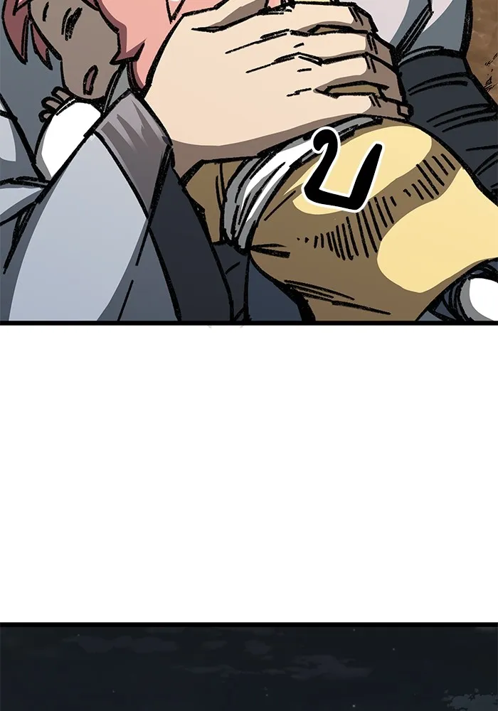 คุณปู่จอมยุทธกับหลานสาวสุดแกร่ง ตอนที่ 6 รูปที่ 200