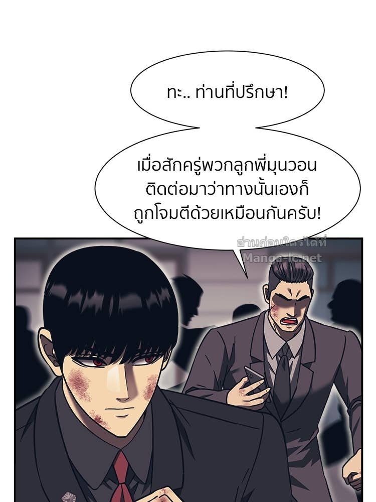 Doujin-Lc- อ่าน โดจิน มังฮวา เกาหลี ญี่ปุ่น จีน แปลไทย โคตรแกร่ง ตอนที่ 1 2 3 4 5 6 7 8 9 10 11 12 13 14 ฟรี ไม่มีโฆษณา อ่าน โดจิน Manhwa เกาหลี ญี่ปุ่น จีน เรามีครบ คัดมาให้เน้นๆ โดจิน 18+ รับประกันความฟินโดย Doujin Lc