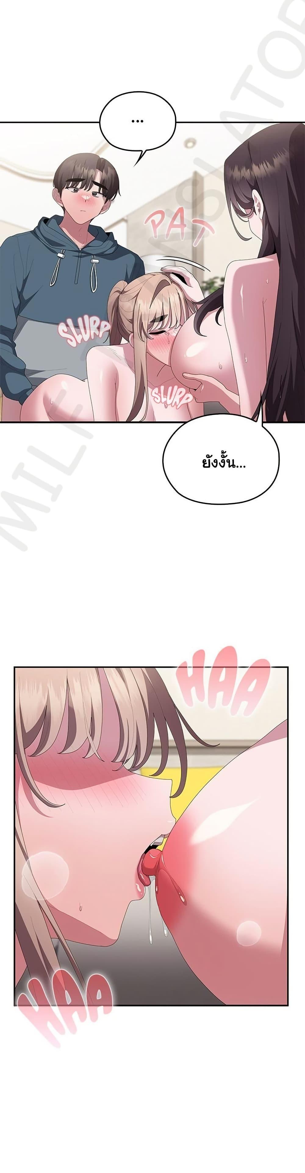 Doujin-Lc- อ่าน โดจิน มังฮวา เกาหลี ญี่ปุ่น จีน แปลไทย Office Shitbag ตอนที่ 1 2 3 4 5 6 7 8 9 10 11 12 13 14 ฟรี ไม่มีโฆษณา อ่าน โดจิน Manhwa เกาหลี ญี่ปุ่น จีน เรามีครบ คัดมาให้เน้นๆ โดจิน 18+ รับประกันความฟินโดย  Doujin Lc