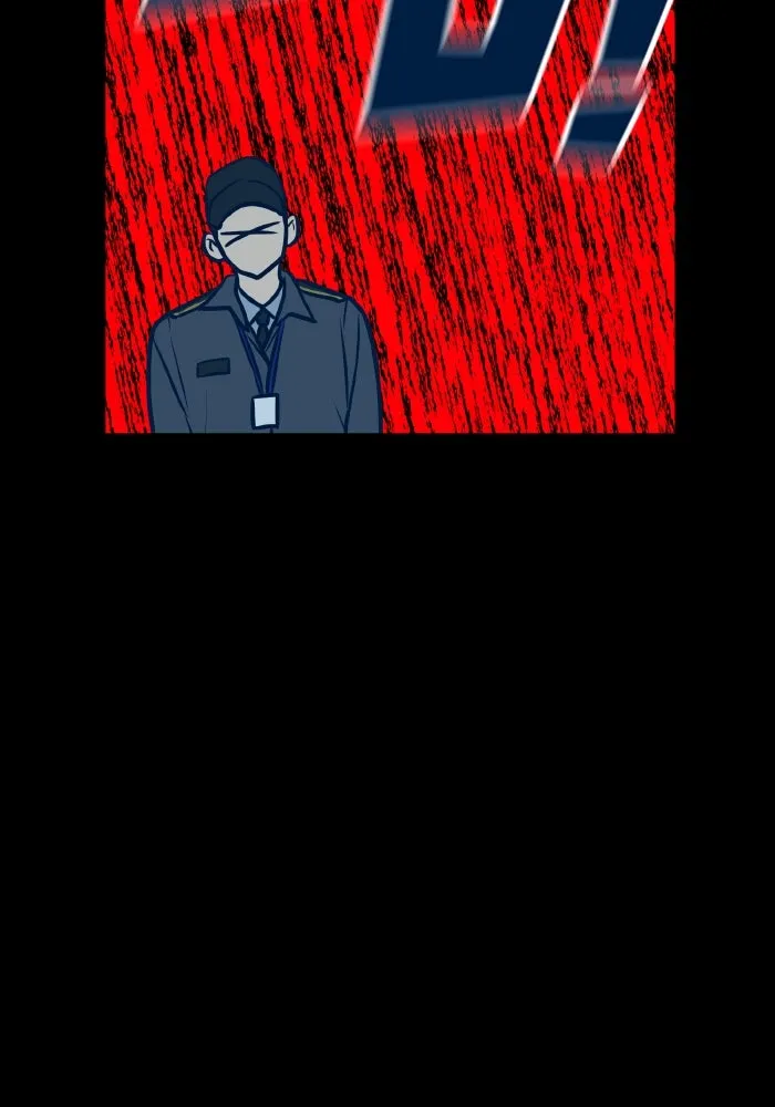 รักนี้ไม่มีรีไซเคิล ตอนที่ 44 รูปที่ 104