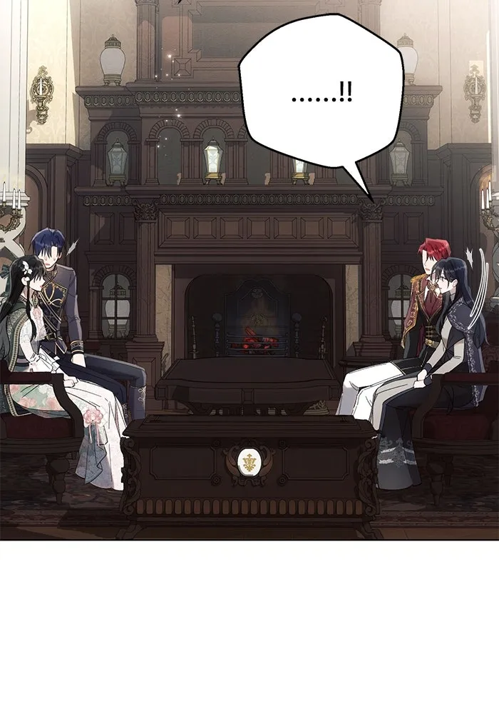 แอชสตาร์ต ตอนที่ 88 รูปที่ 82