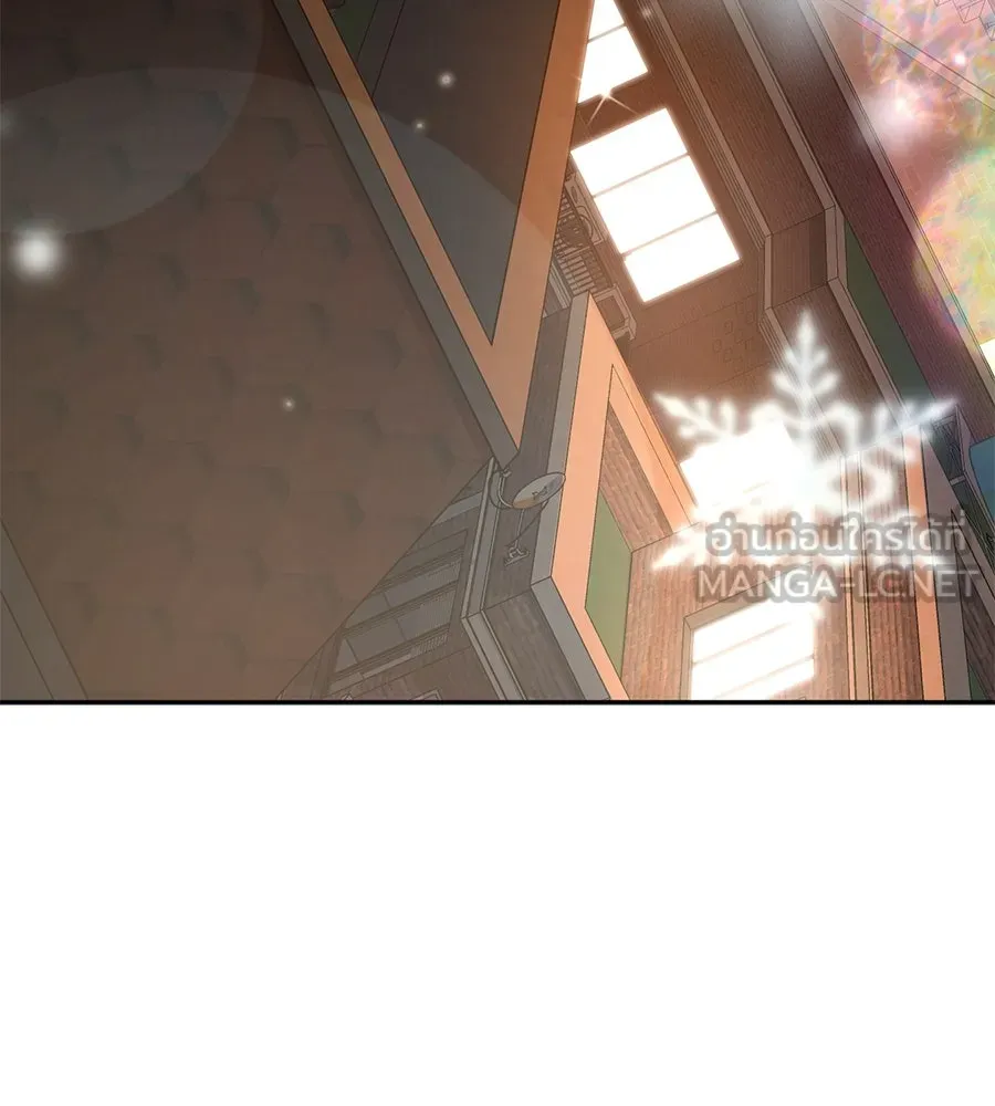 คอลเซ็นเตอร์เปลี่ยนชีวิต ตอนที่ 50 คืนคว้าดาว รูปที่ 240