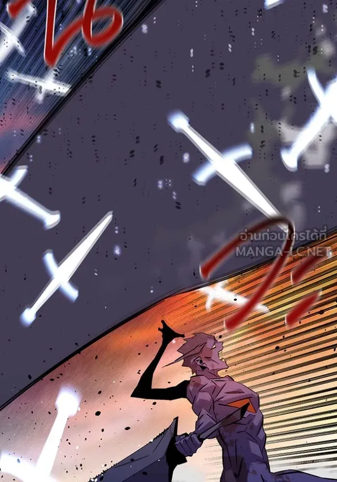 แยกร่าง ล่าอัตโนมัติ ตอนที่ 171 รูปที่ 59