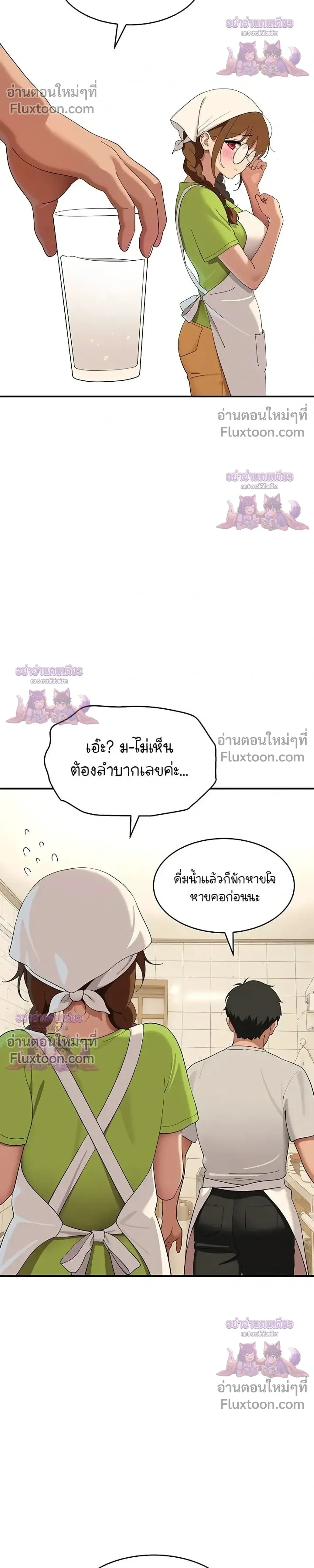 Doujin-Lc- อ่าน โดจิน มังฮวา เกาหลี ญี่ปุ่น จีน แปลไทย A Quiet Cat ตอนที่ 1 2 3 4 5 6 7 8 9 10 11 12 13 14 ฟรี ไม่มีโฆษณา อ่าน โดจิน Manhwa เกาหลี ญี่ปุ่น จีน เรามีครบ คัดมาให้เน้นๆ โดจิน 18+ รับประกันความฟินโดย  Doujin Lc