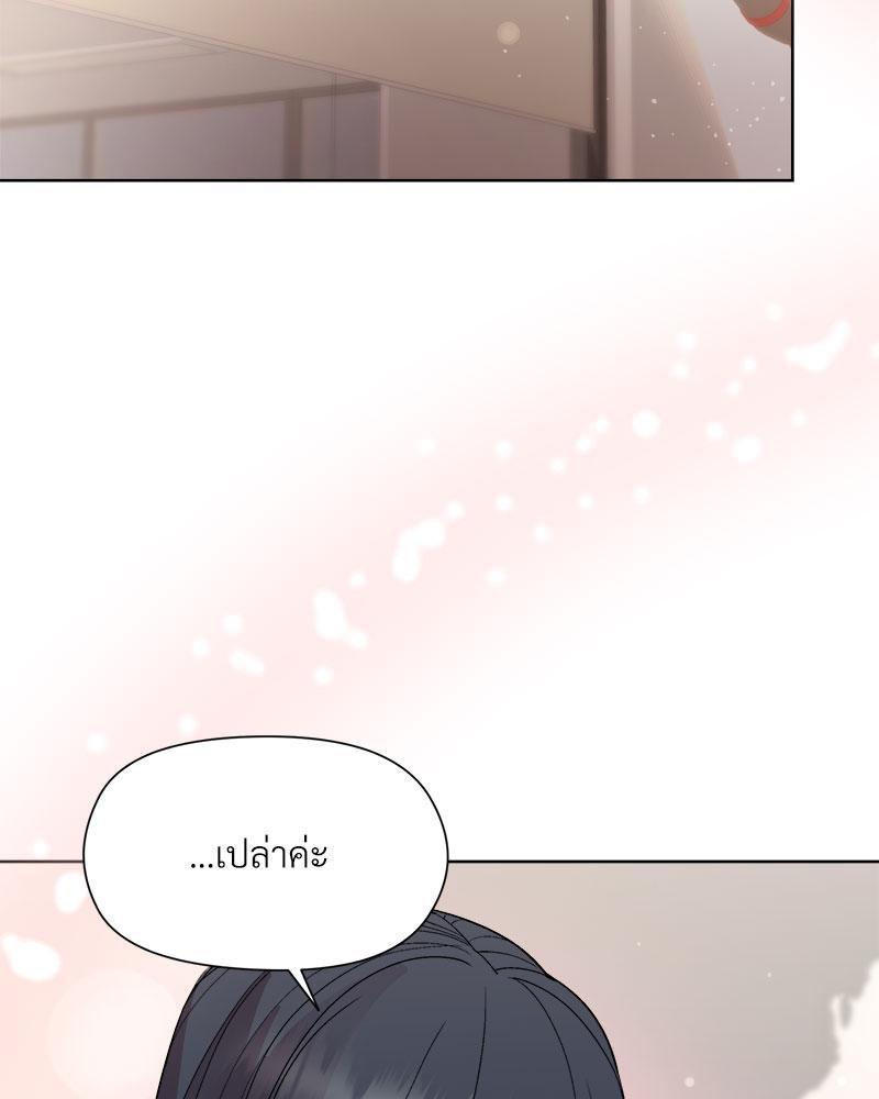 Doujin-Lc- อ่าน โดจิน มังฮวา เกาหลี ญี่ปุ่น จีน แปลไทย Playing a game with ตอนที่ 1 2 3 4 5 6 7 8 9 10 11 12 13 14 ฟรี ไม่มีโฆษณา อ่าน โดจิน Manhwa เกาหลี ญี่ปุ่น จีน เรามีครบ คัดมาให้เน้นๆ โดจิน 18+ รับประกันความฟินโดย  Doujin Lc