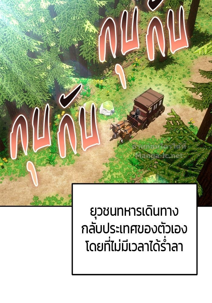 Doujin-Lc- อ่าน โดจิน มังฮวา เกาหลี ญี่ปุ่น จีน แปลไทย แกร่งเกินผู้กล้า แต่ซ่าไม่ได้ ตอนที่ 1 2 3 4 5 6 7 8 9 10 11 12 13 14 ฟรี ไม่มีโฆษณา อ่าน โดจิน Manhwa เกาหลี ญี่ปุ่น จีน เรามีครบ คัดมาให้เน้นๆ โดจิน 18+ รับประกันความฟินโดย Doujin Lc