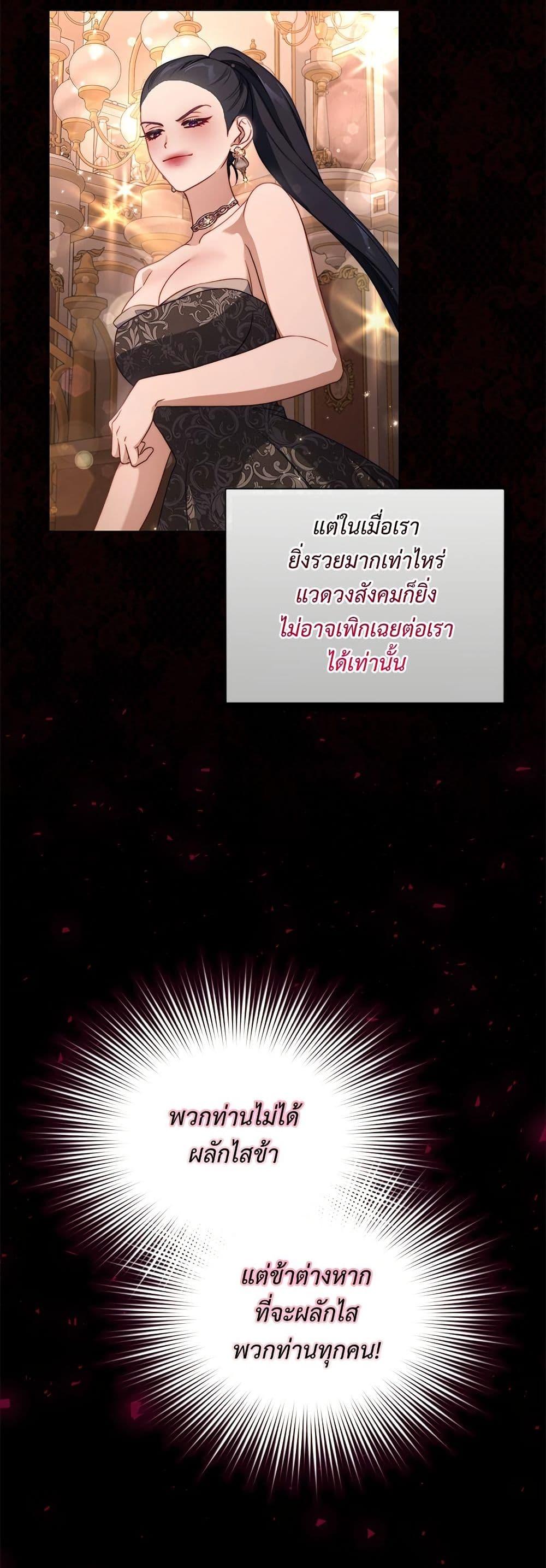 Manga-lc-com อ่านมังงะ อ่านการ์ตูน ออนไลน์ ฟรี Lucia ตอนที่ 1 2 3 4 5 6 7 8 9 10 11 12 13 14 ฟรี ไม่มีโฆษณา Manga-lc - อ่าน มังงะ อ่าน การ์ตูน ออนไลน์ อ่านมังงะ ฟรี