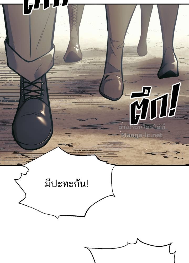 Doujin-Lc- อ่าน โดจิน มังฮวา เกาหลี ญี่ปุ่น จีน แปลไทย ผู้พิชิตเกมป้องกันฐาน ตอนที่ 1 2 3 4 5 6 7 8 9 10 11 12 13 14 ฟรี ไม่มีโฆษณา อ่าน โดจิน Manhwa เกาหลี ญี่ปุ่น จีน เรามีครบ คัดมาให้เน้นๆ โดจิน 18+ รับประกันความฟินโดย Doujin Lc