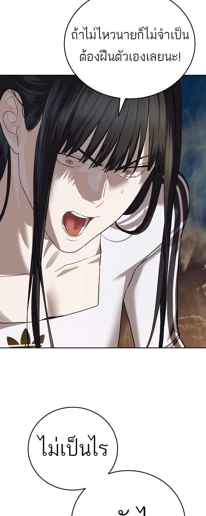 Doujin-Lc- อ่าน โดจิน มังฮวา เกาหลี ญี่ปุ่น จีน แปลไทย Special Civil Servant ตอนที่ 1 2 3 4 5 6 7 8 9 10 11 12 13 14 ฟรี ไม่มีโฆษณา อ่าน โดจิน Manhwa เกาหลี ญี่ปุ่น จีน เรามีครบ คัดมาให้เน้นๆ โดจิน 18+ รับประกันความฟินโดย  Doujin Lc