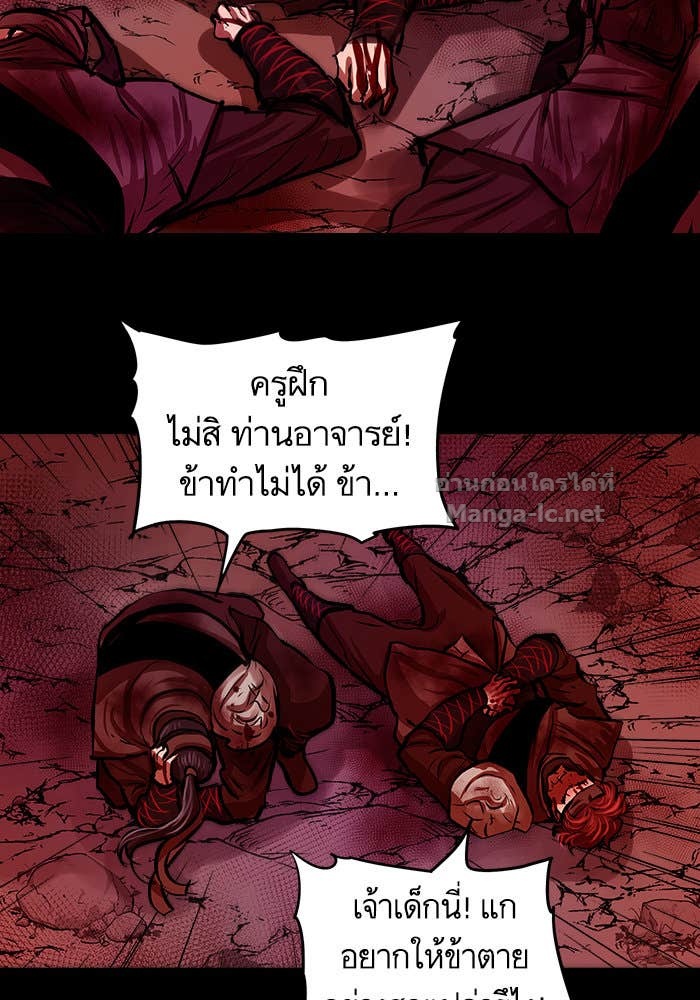 Doujin-Lc- อ่าน โดจิน มังฮวา เกาหลี ญี่ปุ่น จีน แปลไทย องครักษ์แห่งอัครสกุลจาง ตอนที่ 1 2 3 4 5 6 7 8 9 10 11 12 13 14 ฟรี ไม่มีโฆษณา อ่าน โดจิน Manhwa เกาหลี ญี่ปุ่น จีน เรามีครบ คัดมาให้เน้นๆ โดจิน 18+ รับประกันความฟินโดย Doujin Lc