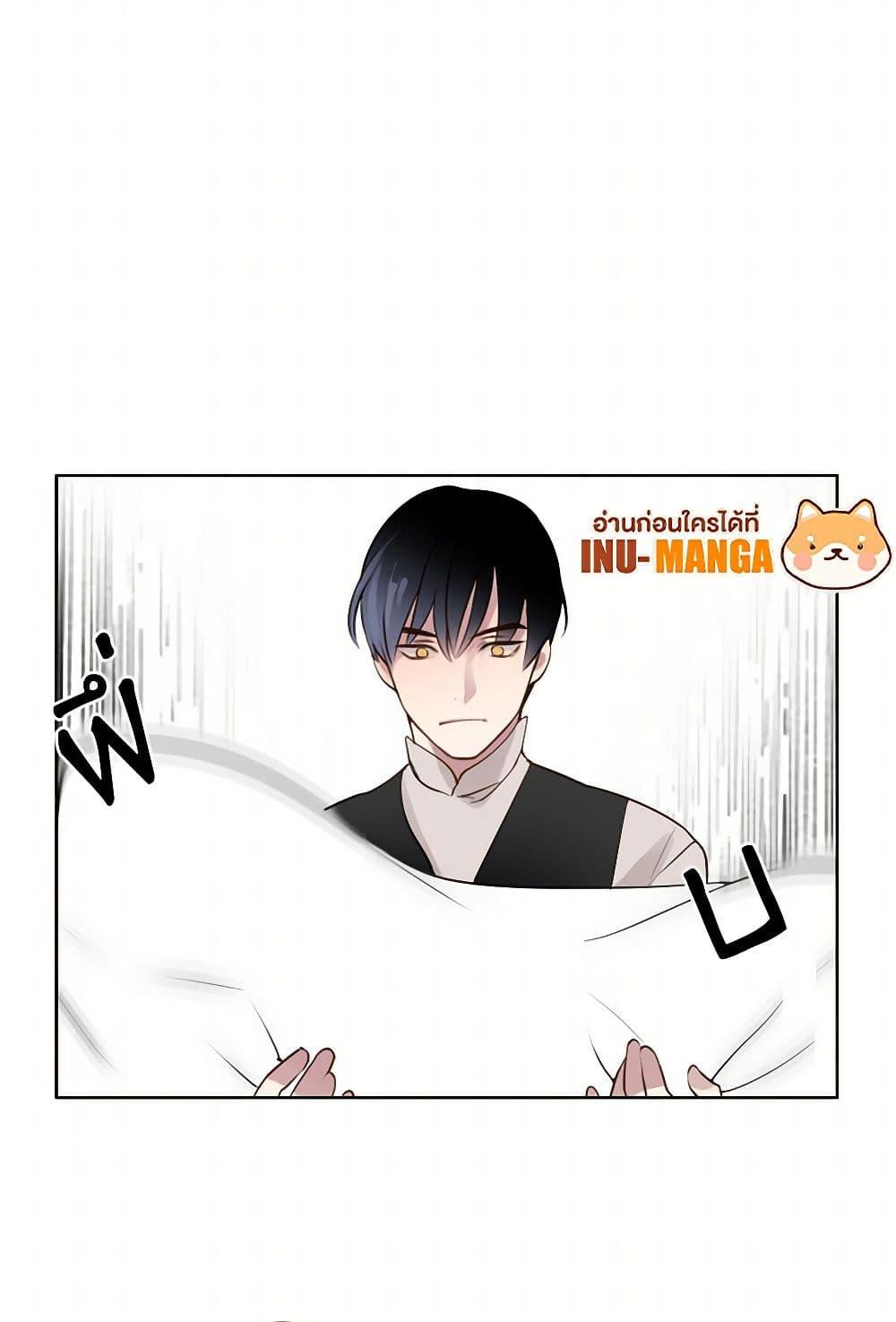 Manga-lc-com อ่านมังงะ อ่านการ์ตูน ออนไลน์ ฟรี The Detective Of Muiella ตอนที่ 1 2 3 4 5 6 7 8 9 10 11 12 13 14 ฟรี ไม่มีโฆษณา Manga-lc - อ่าน มังงะ อ่าน การ์ตูน ออนไลน์ อ่านมังงะ ฟรี