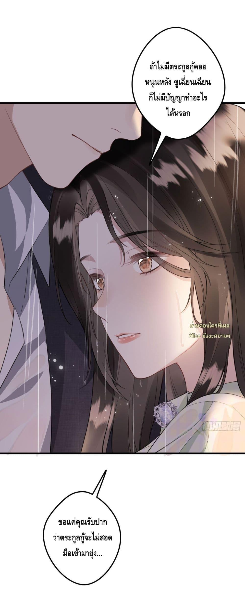Manga-lc-com อ่านมังงะ อ่านการ์ตูน ออนไลน์ ฟรี หย่าแล้วไงแต่อ ตอนที่ 1 2 3 4 5 6 7 8 9 10 11 12 13 14 ฟรี ไม่มีโฆษณา Manga-lc - อ่าน มังงะ อ่าน การ์ตูน ออนไลน์ อ่านมังงะ ฟรี