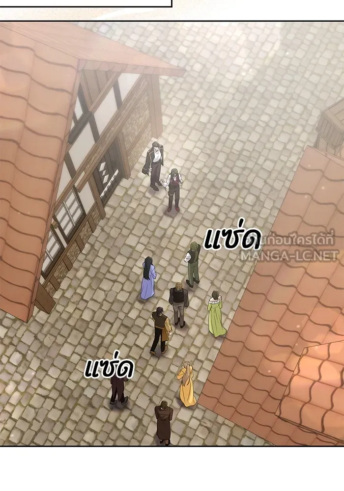 อยู่ดี ๆ ก็มีนางเอกนิยายเป็นเพื่อนบ้าน ตอนที่ 14 รูปที่ 15