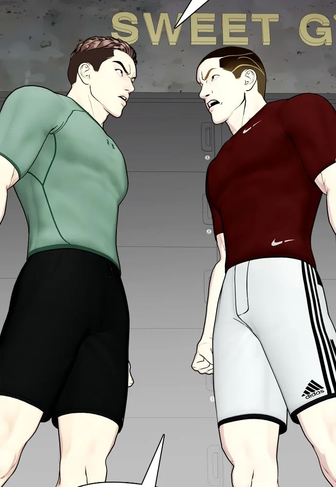 หมาหัวเน่าเก๋าเกินไป ตอนที่ 61 รูปที่ 161