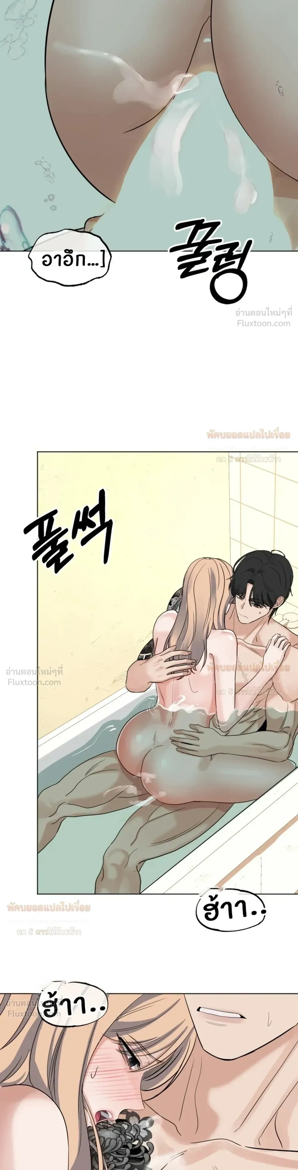 Doujin-Lc- อ่าน โดจิน มังฮวา เกาหลี ญี่ปุ่น จีน แปลไทย The Uncle’s Dog Next Door ตอนที่ 1 2 3 4 5 6 7 8 9 10 11 12 13 14 ฟรี ไม่มีโฆษณา อ่าน โดจิน Manhwa เกาหลี ญี่ปุ่น จีน เรามีครบ คัดมาให้เน้นๆ โดจิน 18+ รับประกันความฟินโดย  Doujin Lc
