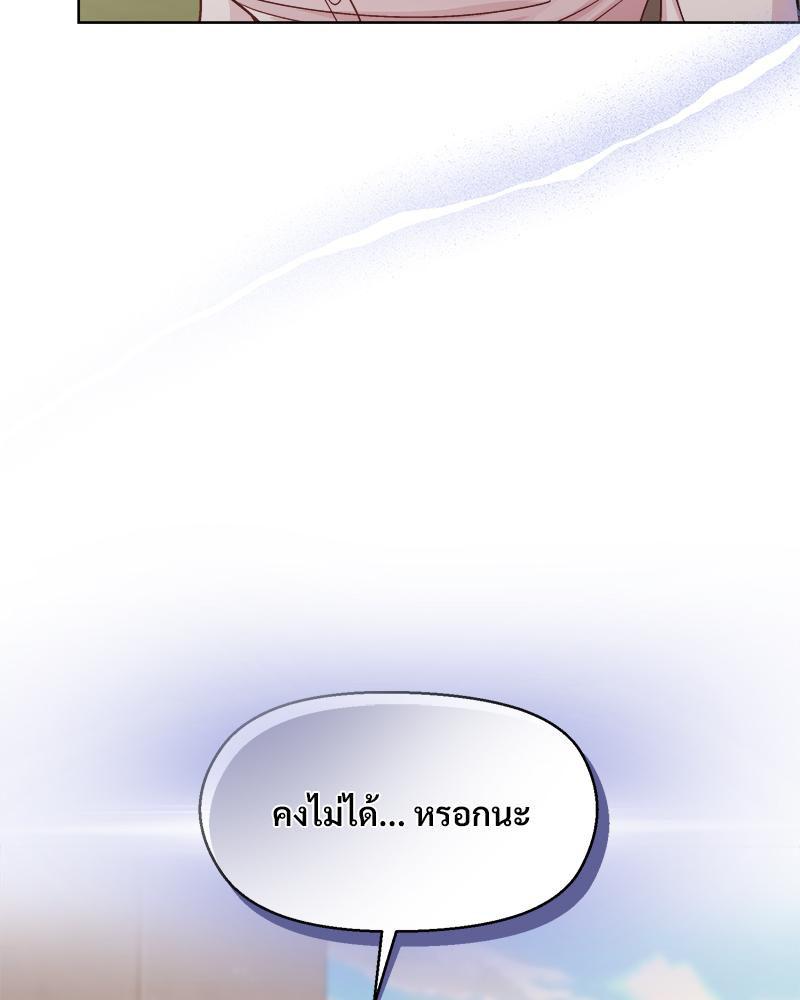 Doujin-Lc- อ่าน โดจิน มังฮวา เกาหลี ญี่ปุ่น จีน แปลไทย Playing a game with ตอนที่ 1 2 3 4 5 6 7 8 9 10 11 12 13 14 ฟรี ไม่มีโฆษณา อ่าน โดจิน Manhwa เกาหลี ญี่ปุ่น จีน เรามีครบ คัดมาให้เน้นๆ โดจิน 18+ รับประกันความฟินโดย  Doujin Lc