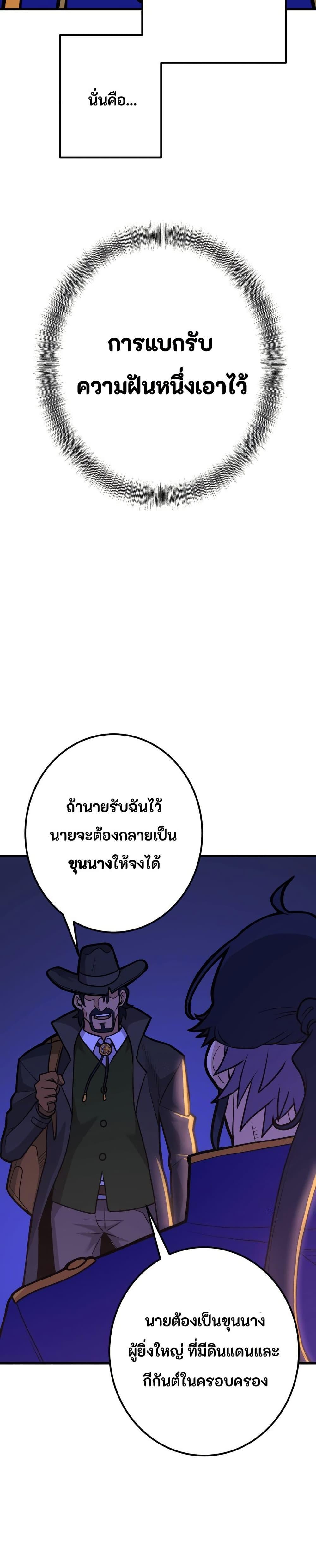 Manga-lc-com อ่านมังงะ อ่านการ์ตูน ออนไลน์ ฟรี Gigantic Rider in 1RM ตอนที่ 1 2 3 4 5 6 7 8 9 10 11 12 13 14 ฟรี ไม่มีโฆษณา Manga-lc - อ่าน มังงะ อ่าน การ์ตูน ออนไลน์ อ่านมังงะ ฟรี