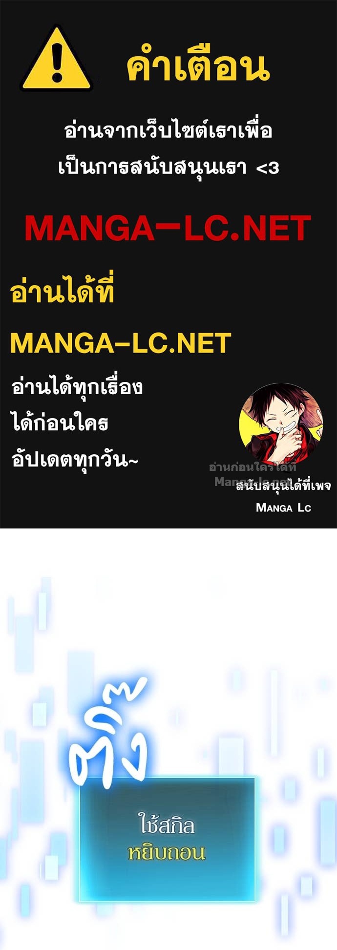 Doujin-Lc- อ่าน โดจิน มังฮวา เกาหลี ญี่ปุ่น จีน แปลไทย ฮีลเลอร์กำมะลอ ตอนที่ 1 2 3 4 5 6 7 8 9 10 11 12 13 14 ฟรี ไม่มีโฆษณา อ่าน โดจิน Manhwa เกาหลี ญี่ปุ่น จีน เรามีครบ คัดมาให้เน้นๆ โดจิน 18+ รับประกันความฟินโดย Doujin Lc