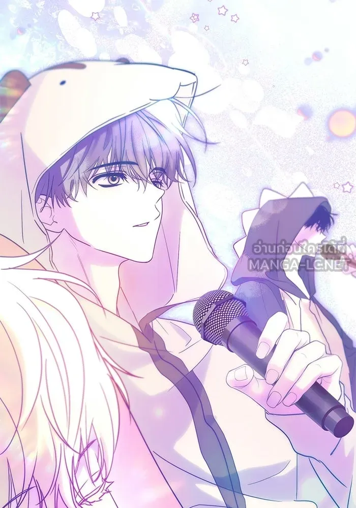 ย้อนเวลามาเป็นมักเน่ ตอนที่ 72 รูปที่ 45