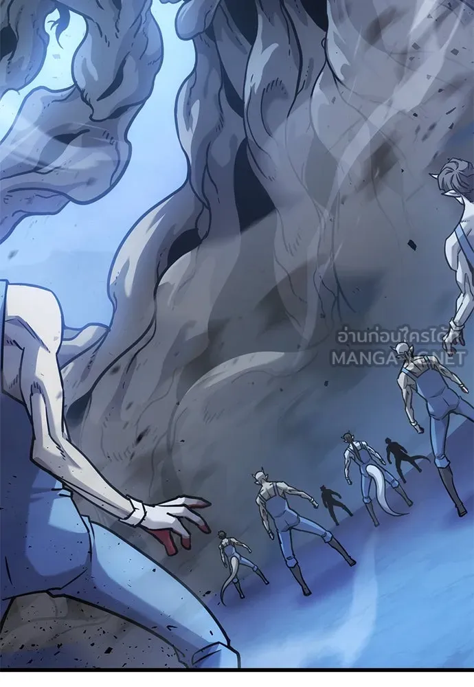 วิถีชาวนาของราชาปีศาจ ตอนที่ 16 รูปที่ 18