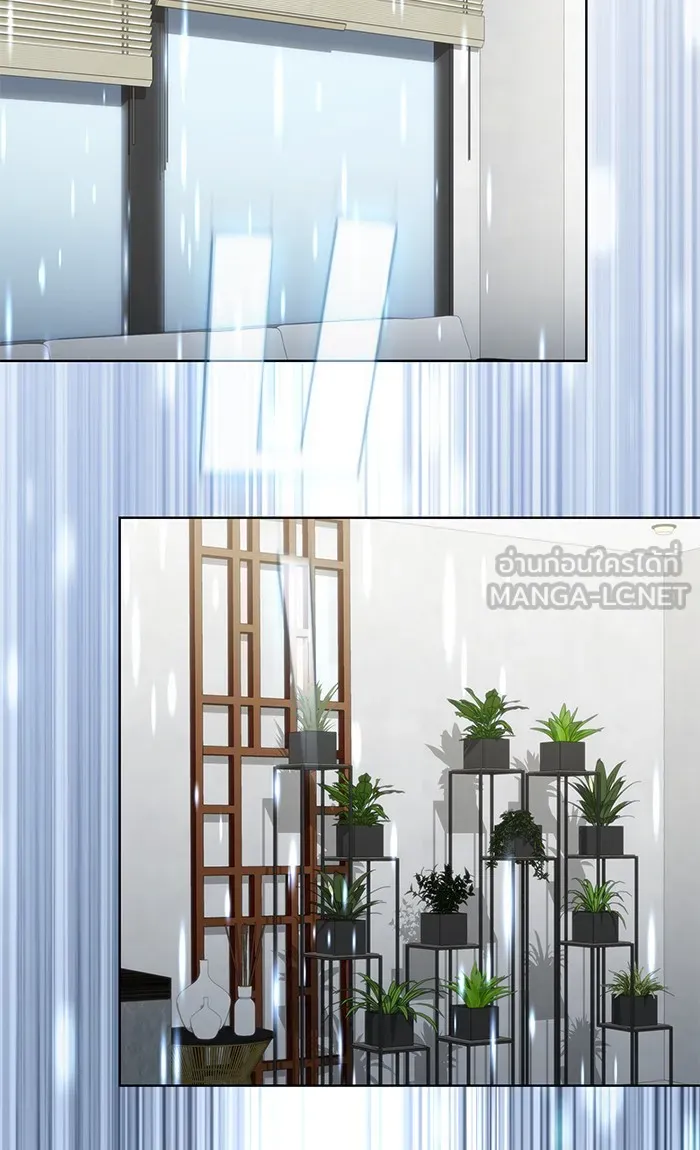 ผู้เล่นขั้นเทพแห่งหอคอยฝึกสอน ตอนที่ 120 รูปที่ 57