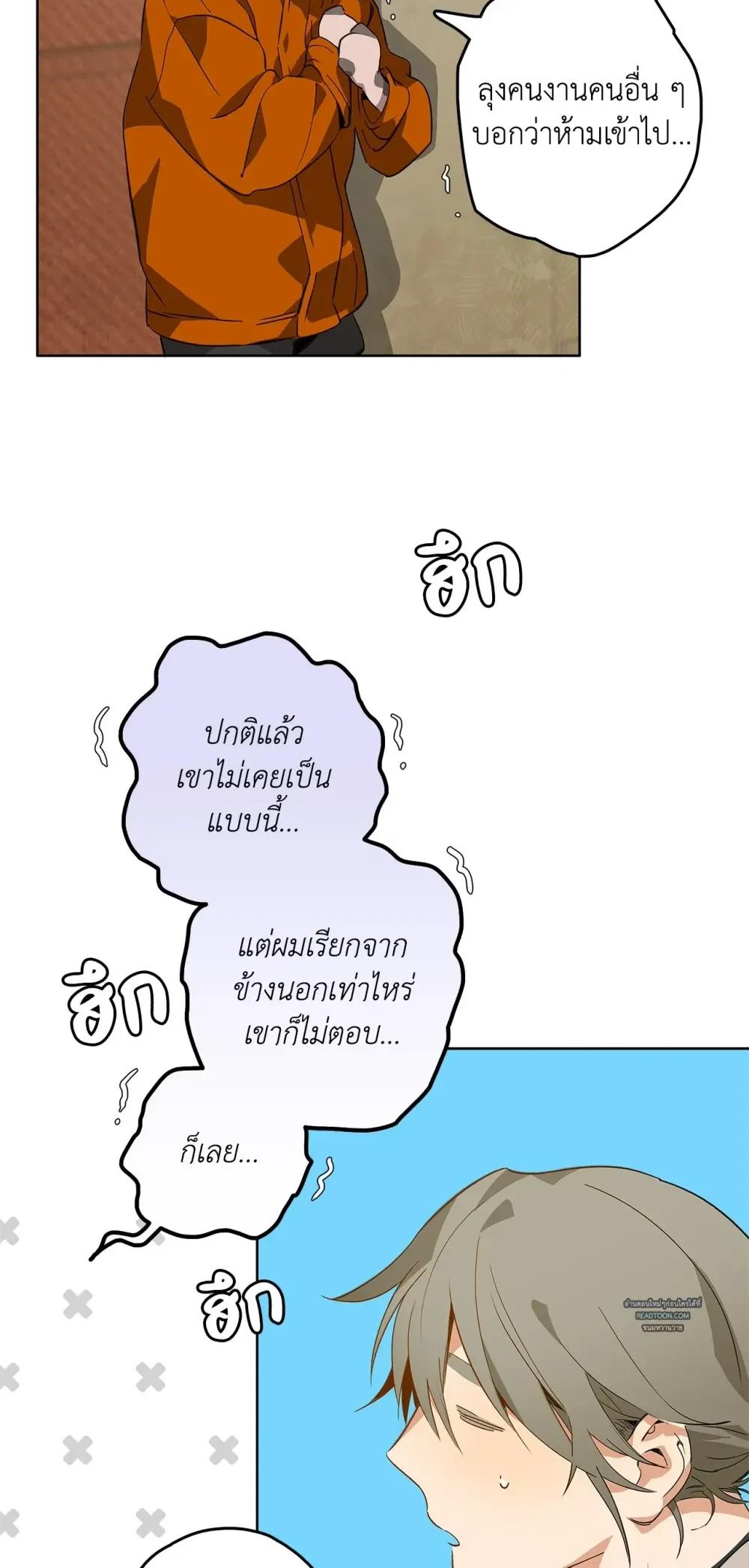 Doujin-Lc- อ่าน โดจิน มังฮวา เกาหลี ญี่ปุ่น จีน แปลไทย Mr.A's Farm ตอนที่ 1 2 3 4 5 6 7 8 9 10 11 12 13 14 ฟรี ไม่มีโฆษณา อ่าน โดจิน Manhwa เกาหลี ญี่ปุ่น จีน เรามีครบ คัดมาให้เน้นๆ โดจิน 18+ รับประกันความฟินโดย  Doujin Lc