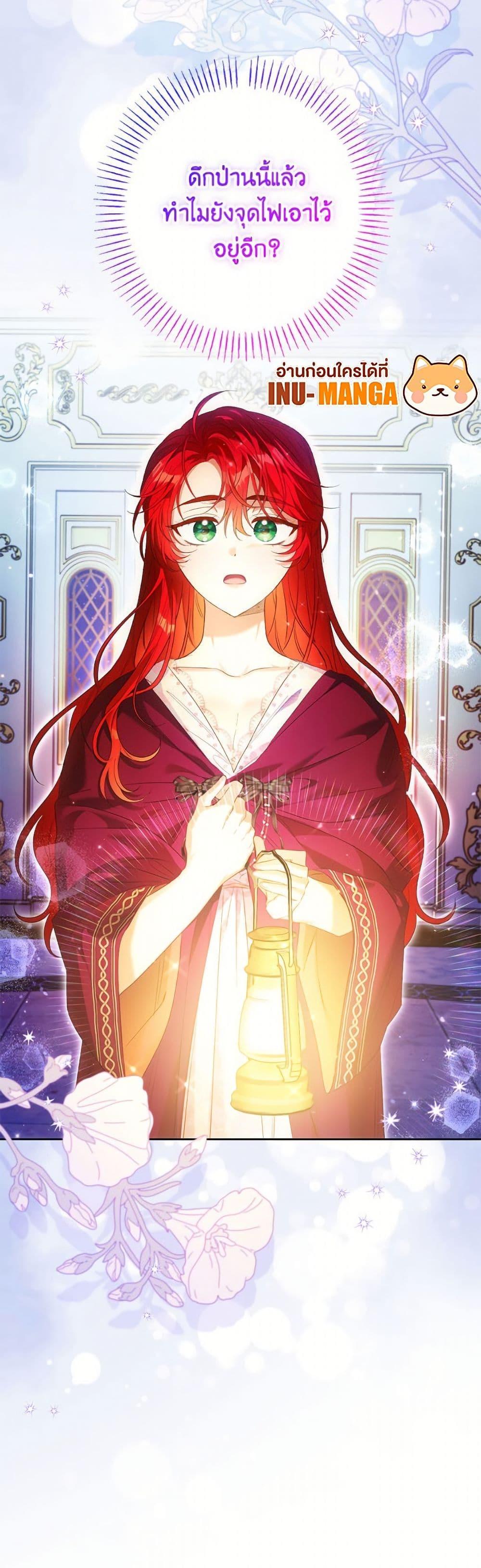 Manga-lc-com อ่านมังงะ อ่านการ์ตูน ออนไลน์ ฟรี I Thought You Were a Time-Limited Husband ตอนที่ 1 2 3 4 5 6 7 8 9 10 11 12 13 14 ฟรี ไม่มีโฆษณา Manga-lc - อ่าน มังงะ อ่าน การ์ตูน ออนไลน์ อ่านมังงะ ฟรี