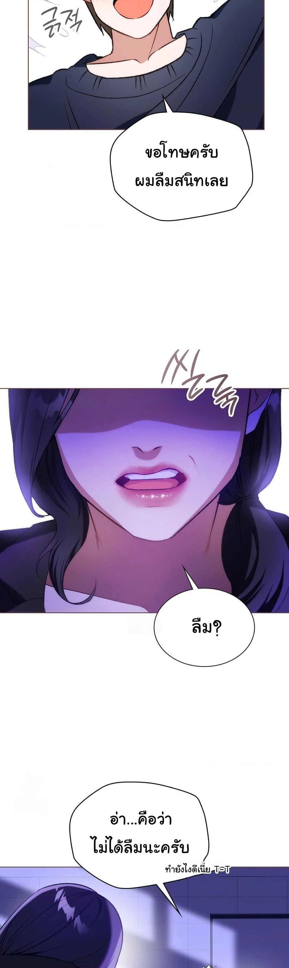 Doujin-Lc- อ่าน โดจิน มังฮวา เกาหลี ญี่ปุ่น จีน แปลไทย Change Days ตอนที่ 1 2 3 4 5 6 7 8 9 10 11 12 13 14 ฟรี ไม่มีโฆษณา อ่าน โดจิน Manhwa เกาหลี ญี่ปุ่น จีน เรามีครบ คัดมาให้เน้นๆ โดจิน 18+ รับประกันความฟินโดย  Doujin Lc