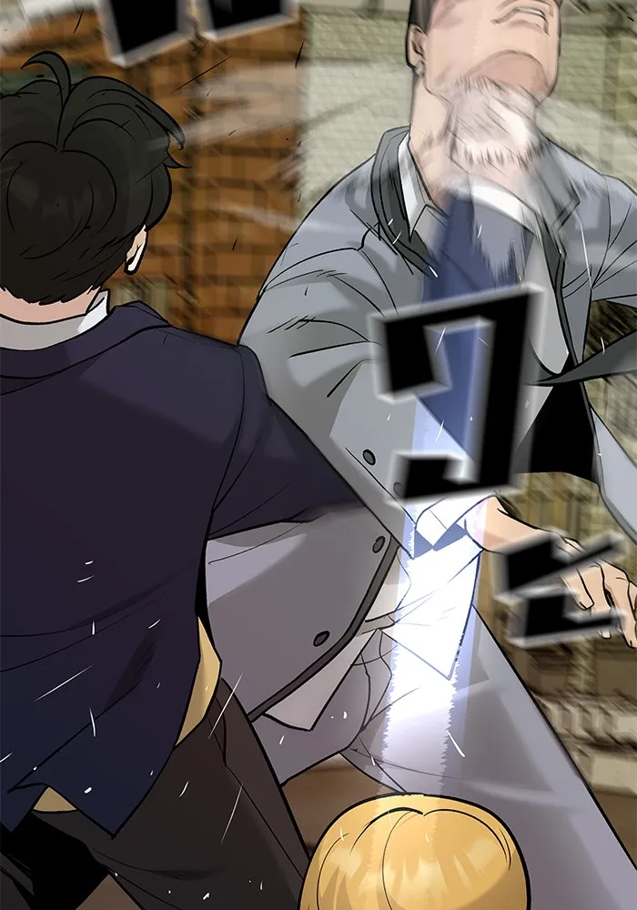 เลวฟาดเลว ตอนที่ 16 รูปที่ 86