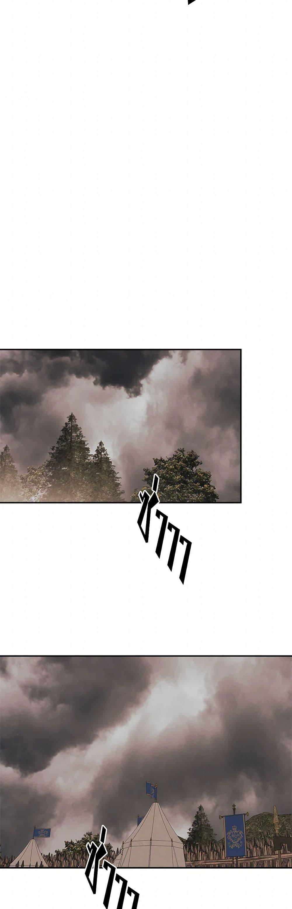 Manga-lc-com อ่านมังงะ อ่านการ์ตูน ออนไลน์ ฟรี I Mistook the Hidden Identity of the Sub Male Lead ตอนที่ 1 2 3 4 5 6 7 8 9 10 11 12 13 14 ฟรี ไม่มีโฆษณา Manga-lc - อ่าน มังงะ อ่าน การ์ตูน ออนไลน์ อ่านมังงะ ฟรี