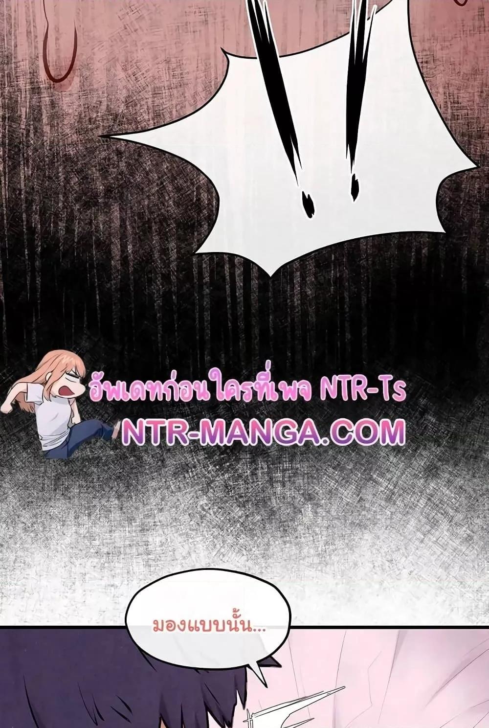 Doujin-Lc- อ่าน โดจิน มังฮวา เกาหลี ญี่ปุ่น จีน แปลไทย Moby Dick ตอนที่ 1 2 3 4 5 6 7 8 9 10 11 12 13 14 ฟรี ไม่มีโฆษณา อ่าน โดจิน Manhwa เกาหลี ญี่ปุ่น จีน เรามีครบ คัดมาให้เน้นๆ โดจิน 18+ รับประกันความฟินโดย  Doujin Lc
