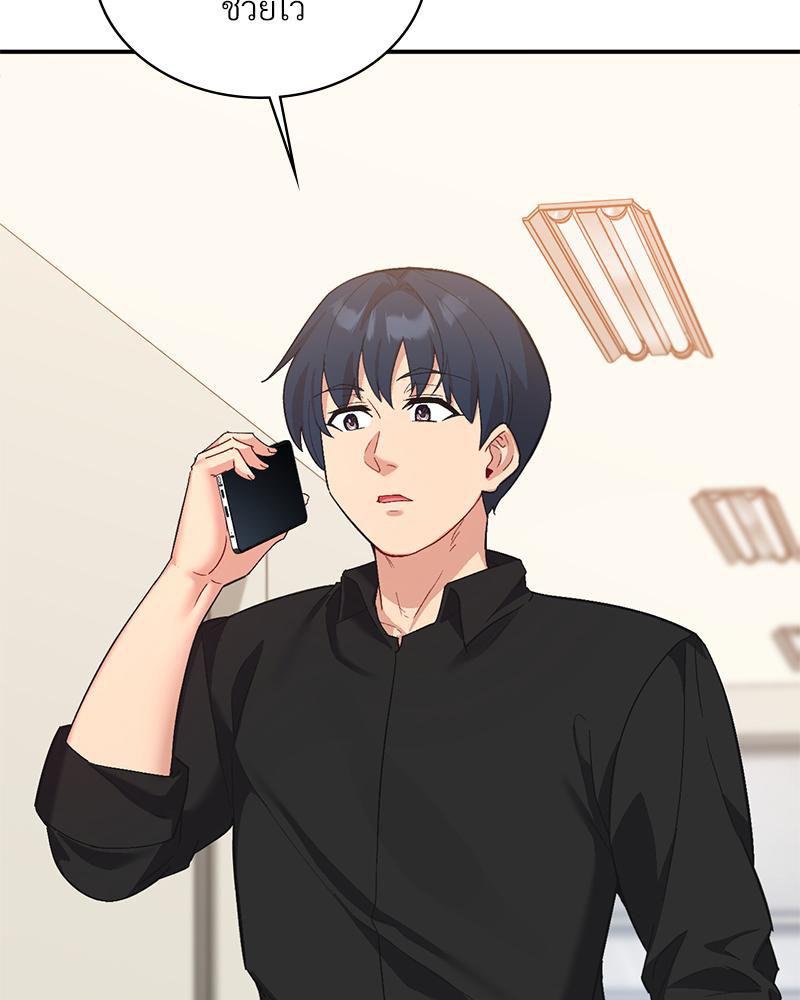 Doujin-Lc- อ่าน โดจิน มังฮวา เกาหลี ญี่ปุ่น จีน แปลไทย แอปทะลวงรัก ตอนที่ 1 2 3 4 5 6 7 8 9 10 11 12 13 14 ฟรี ไม่มีโฆษณา อ่าน โดจิน Manhwa เกาหลี ญี่ปุ่น จีน เรามีครบ คัดมาให้เน้นๆ โดจิน 18+ รับประกันความฟินโดย  Doujin Lc