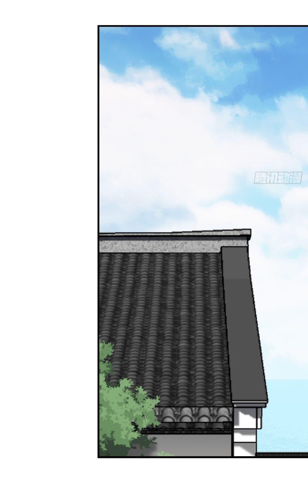 Manga-lc-com อ่านมังงะ อ่านการ์ตูน ออนไลน์ ฟรี Invincible After a Hundred Years of Seclusion ตอนที่ 1 2 3 4 5 6 7 8 9 10 11 12 13 14 ฟรี ไม่มีโฆษณา Manga-lc - อ่าน มังงะ อ่าน การ์ตูน ออนไลน์ อ่านมังงะ ฟรี