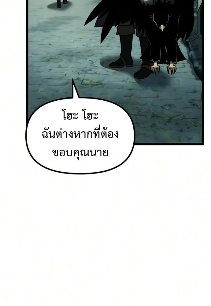 Manga-lc-com อ่านมังงะ อ่านการ์ตูน ออนไลน์ ฟรี The Shepherd Wizard จอมเวทคนเลี้ยงแกะ ตอนที่ 1 2 3 4 5 6 7 8 9 10 11 12 13 14 ฟรี ไม่มีโฆษณา Manga-lc - อ่าน มังงะ อ่าน การ์ตูน ออนไลน์ อ่านมังงะ ฟรี