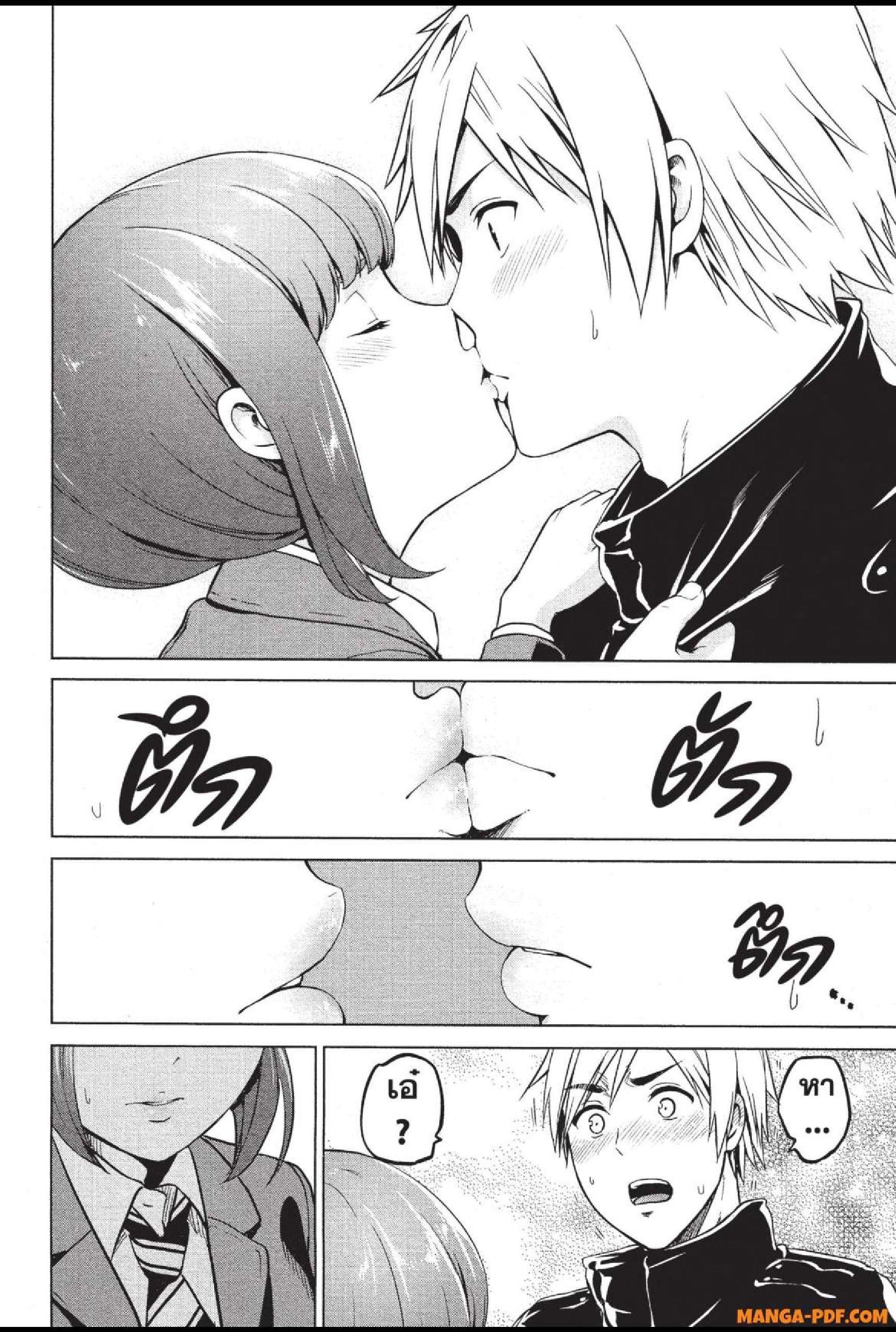 Manga-lc-com อ่านมังงะ อ่านการ์ตูน ออนไลน์ ฟรี INFECTION เชื้อมรณะ ตอนที่ 1 2 3 4 5 6 7 8 9 10 11 12 13 14 ฟรี ไม่มีโฆษณา Manga-lc - อ่าน มังงะ อ่าน การ์ตูน ออนไลน์ อ่านมังงะ ฟรี