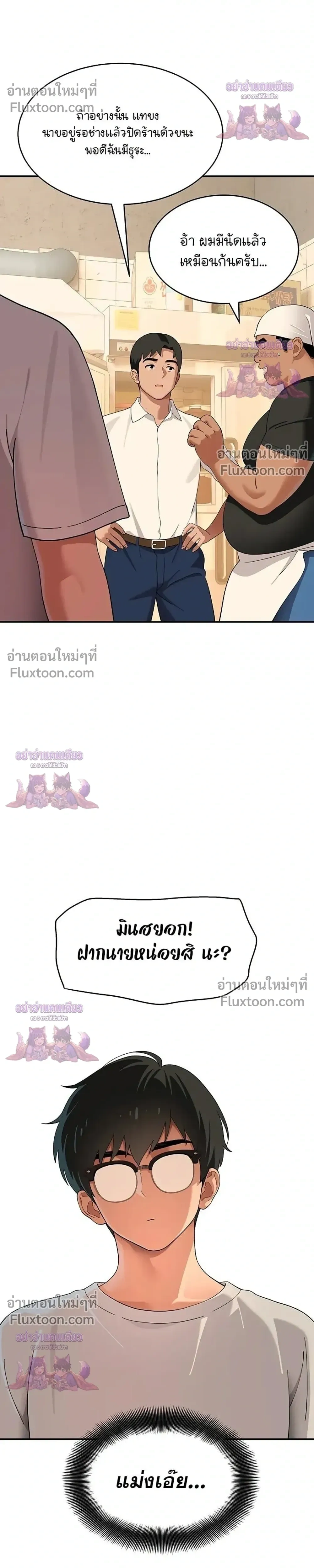 Doujin-Lc- อ่าน โดจิน มังฮวา เกาหลี ญี่ปุ่น จีน แปลไทย A Quiet Cat ตอนที่ 1 2 3 4 5 6 7 8 9 10 11 12 13 14 ฟรี ไม่มีโฆษณา อ่าน โดจิน Manhwa เกาหลี ญี่ปุ่น จีน เรามีครบ คัดมาให้เน้นๆ โดจิน 18+ รับประกันความฟินโดย  Doujin Lc