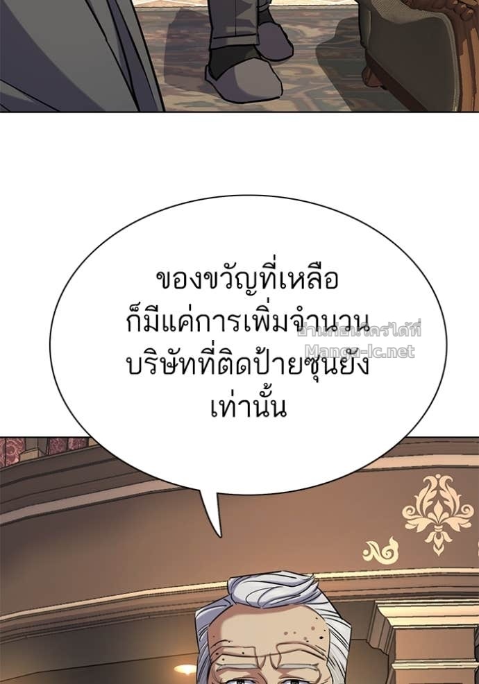Doujin-Lc- อ่าน โดจิน มังฮวา เกาหลี ญี่ปุ่น จีน แปลไทย Reborn Rich ตอนที่ 1 2 3 4 5 6 7 8 9 10 11 12 13 14 ฟรี ไม่มีโฆษณา อ่าน โดจิน Manhwa เกาหลี ญี่ปุ่น จีน เรามีครบ คัดมาให้เน้นๆ โดจิน 18+ รับประกันความฟินโดย Doujin Lc