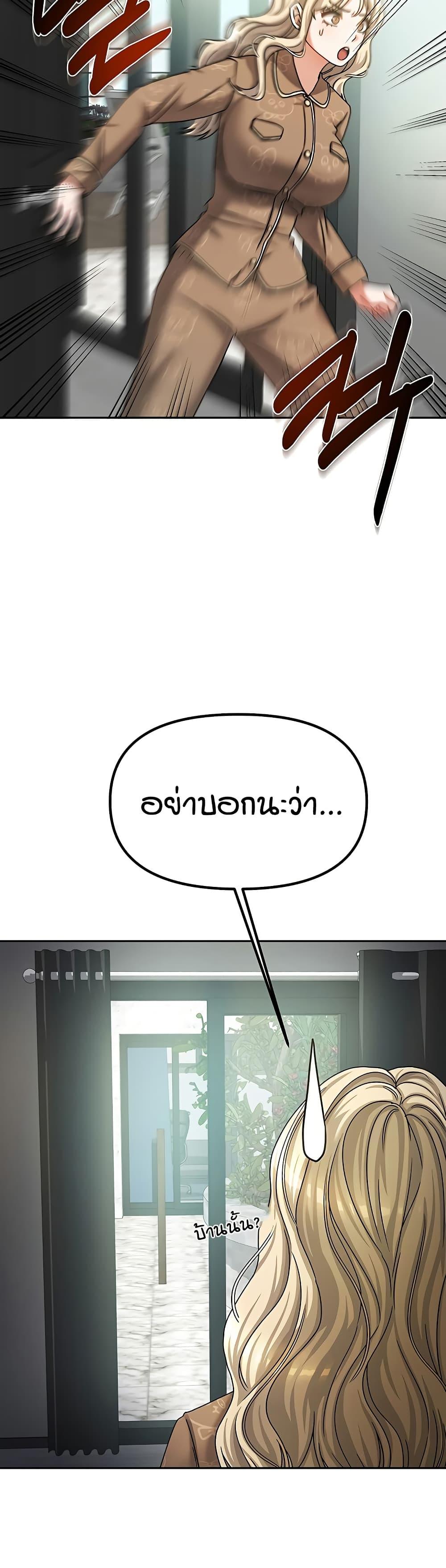 Doujin-Lc- อ่าน โดจิน มังฮวา เกาหลี ญี่ปุ่น จีน แปลไทย Living in Two Houses ตอนที่ 1 2 3 4 5 6 7 8 9 10 11 12 13 14 ฟรี ไม่มีโฆษณา อ่าน โดจิน Manhwa เกาหลี ญี่ปุ่น จีน เรามีครบ คัดมาให้เน้นๆ โดจิน 18+ รับประกันความฟินโดย  Doujin Lc