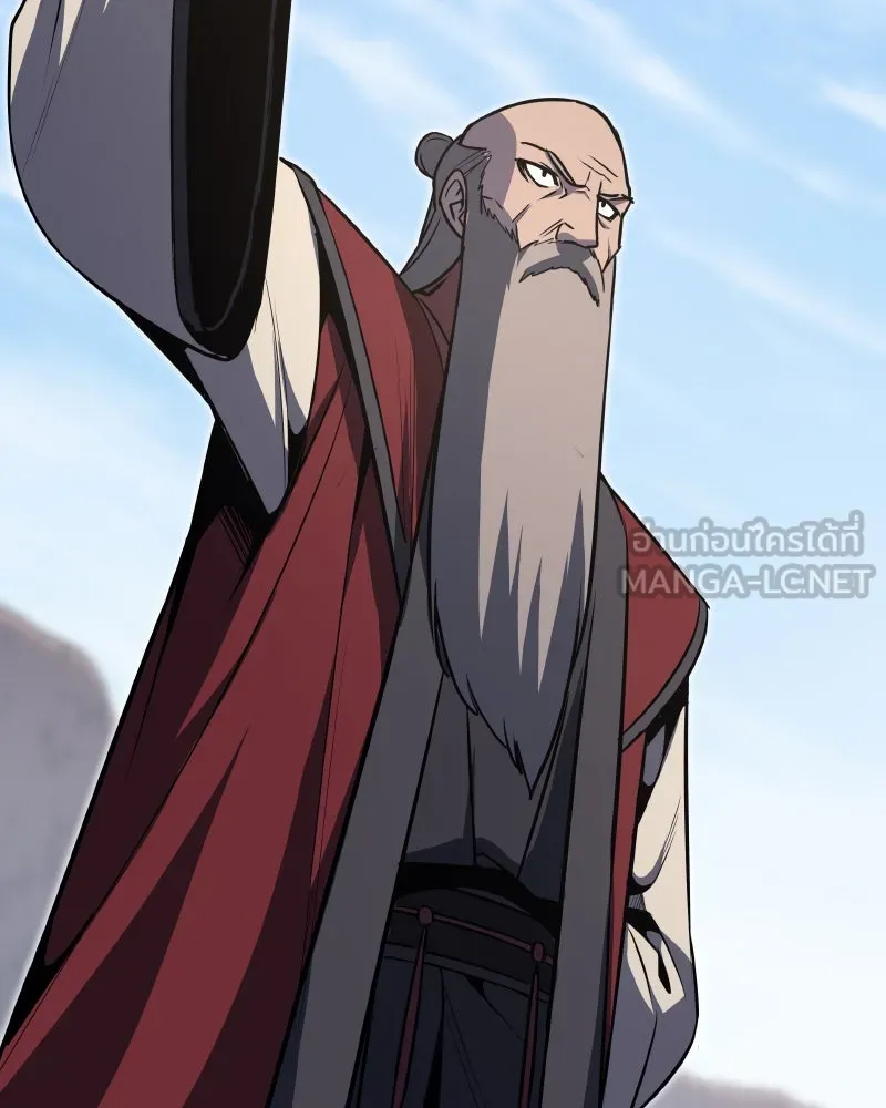 เกิดอีกทีเป็นว่าที่ประมุขลัทธิมาร ตอนที่ 82 รูปที่ 129