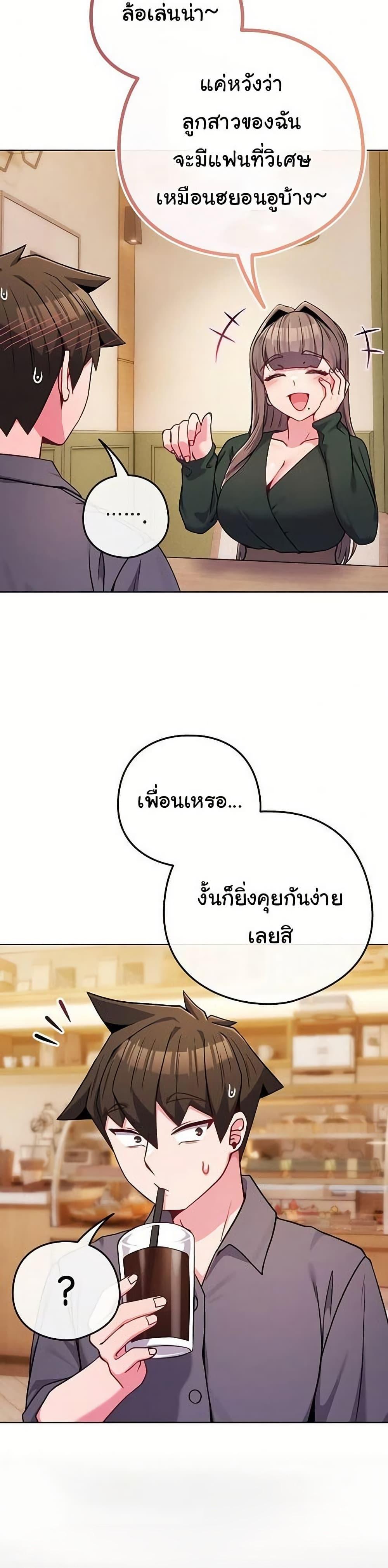 Doujin-Lc- อ่าน โดจิน มังฮวา เกาหลี ญี่ปุ่น จีน แปลไทย But You’re the Same ตอนที่ 1 2 3 4 5 6 7 8 9 10 11 12 13 14 ฟรี ไม่มีโฆษณา อ่าน โดจิน Manhwa เกาหลี ญี่ปุ่น จีน เรามีครบ คัดมาให้เน้นๆ โดจิน 18+ รับประกันความฟินโดย  Doujin Lc