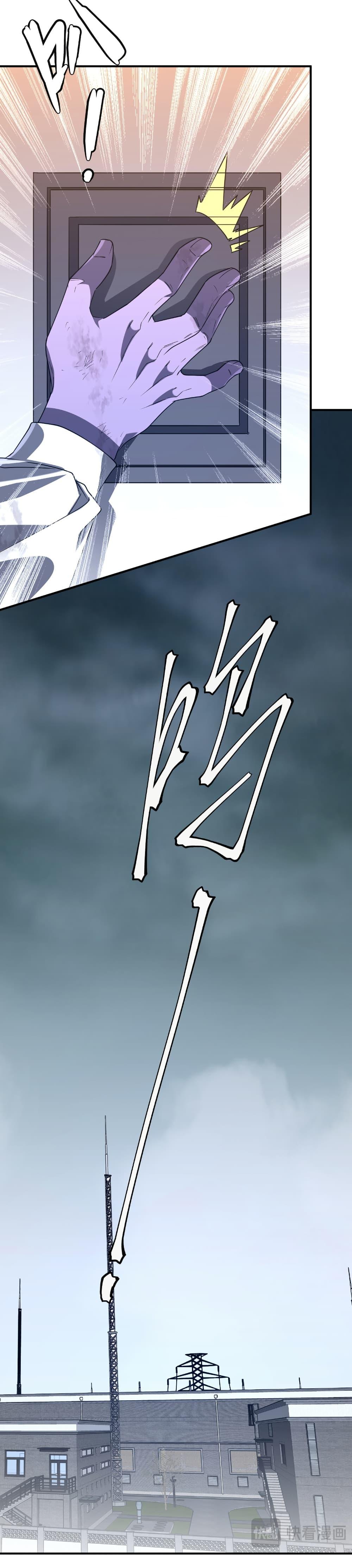 Manga-lc-com อ่านมังงะ อ่านการ์ตูน ออนไลน์ ฟรี Start with Trillions of Coins ตอนที่ 1 2 3 4 5 6 7 8 9 10 11 12 13 14 ฟรี ไม่มีโฆษณา Manga-lc - อ่าน มังงะ อ่าน การ์ตูน ออนไลน์ อ่านมังงะ ฟรี