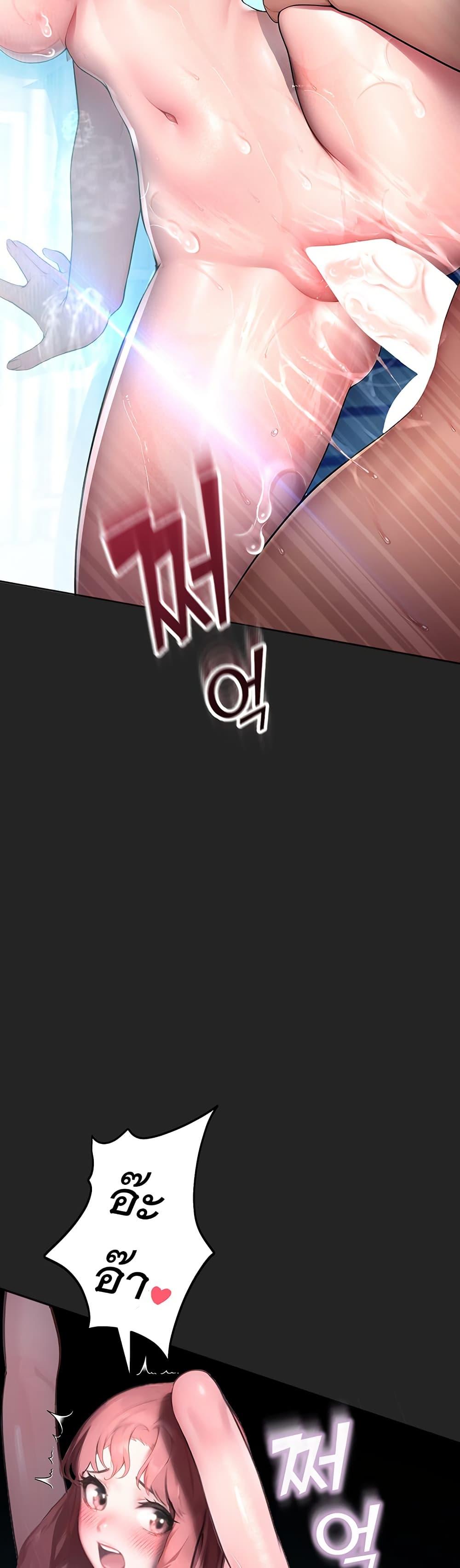Doujin-Lc- อ่าน โดจิน มังฮวา เกาหลี ญี่ปุ่น จีน แปลไทย CCTV ตอนที่ 1 2 3 4 5 6 7 8 9 10 11 12 13 14 ฟรี ไม่มีโฆษณา อ่าน โดจิน Manhwa เกาหลี ญี่ปุ่น จีน เรามีครบ คัดมาให้เน้นๆ โดจิน 18+ รับประกันความฟินโดย  Doujin Lc