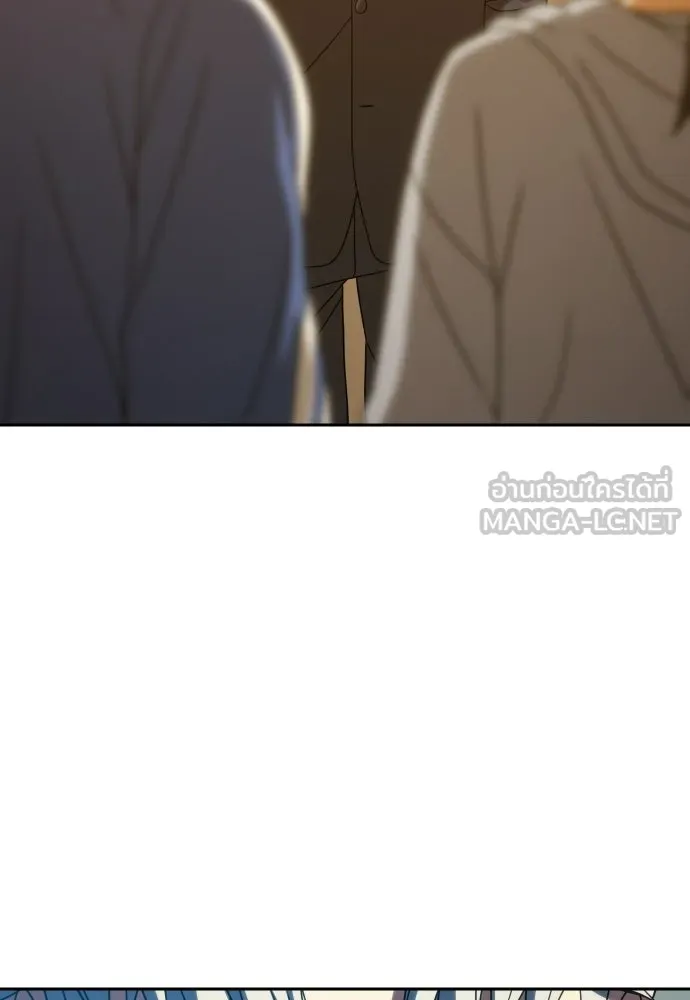 นักรบแช่แข็ง ตอนที่ 41 รูปที่ 57