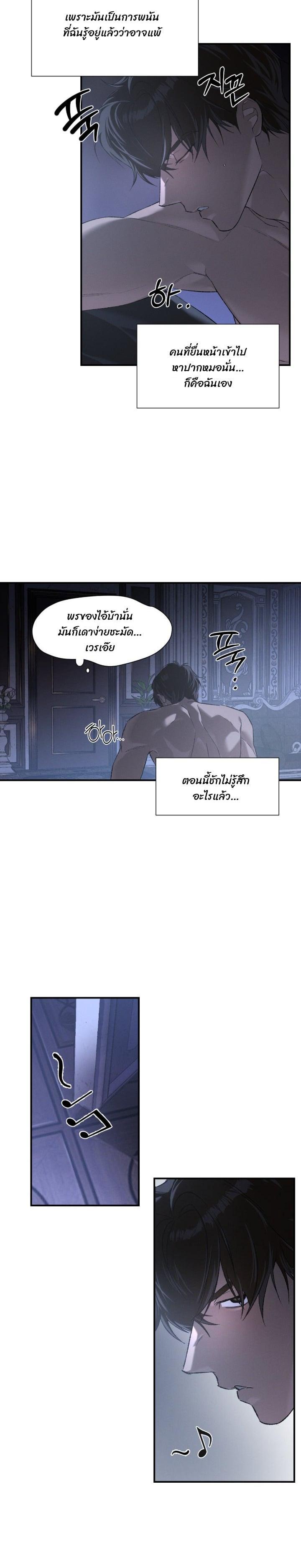 Manga-lc-com อ่านมังงะ อ่านการ์ตูน ออนไลน์ ฟรี Codename Anastasia ตอนที่ 1 2 3 4 5 6 7 8 9 10 11 12 13 14 ฟรี ไม่มีโฆษณา Manga-lc - อ่าน มังงะ อ่าน การ์ตูน ออนไลน์ อ่านมังงะ ฟรี