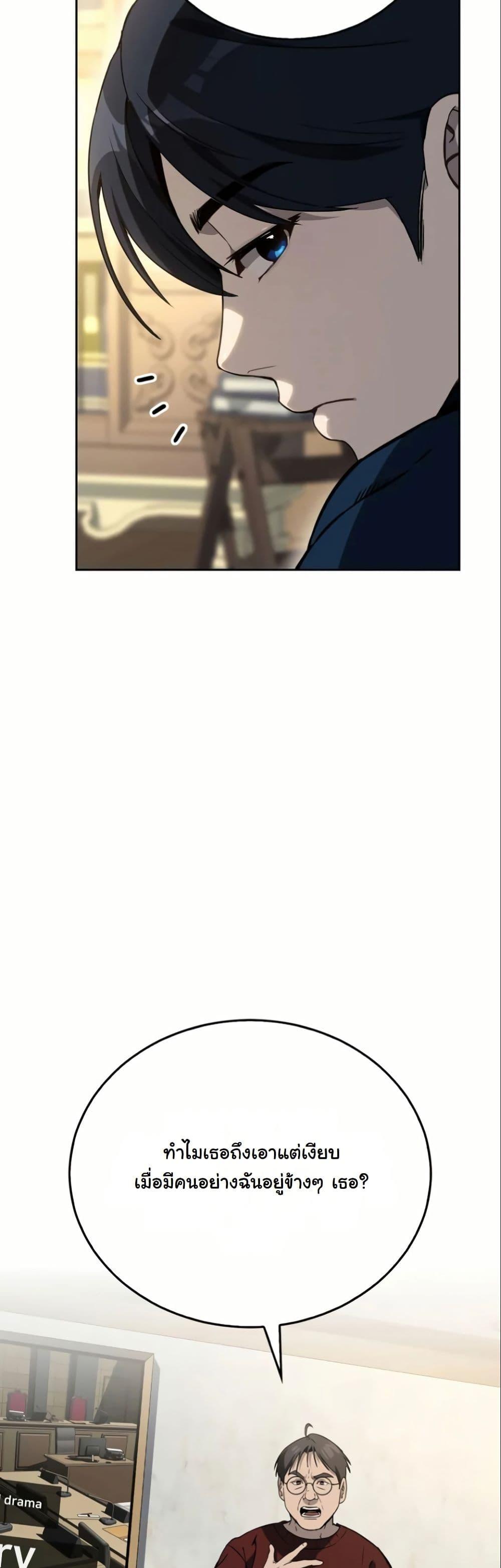 Manga-lc-com อ่านมังงะ อ่านการ์ตูน ออนไลน์ ฟรี A Thousand Faces ตอนที่ 1 2 3 4 5 6 7 8 9 10 11 12 13 14 ฟรี ไม่มีโฆษณา Manga-lc - อ่าน มังงะ อ่าน การ์ตูน ออนไลน์ อ่านมังงะ ฟรี